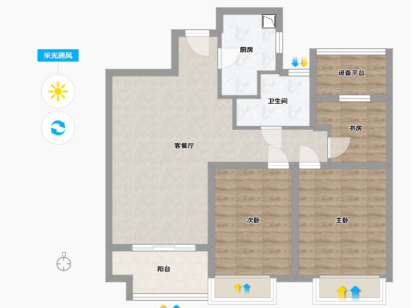 安徽省-合肥市-城建琥珀名城-80.00-户型库-采光通风