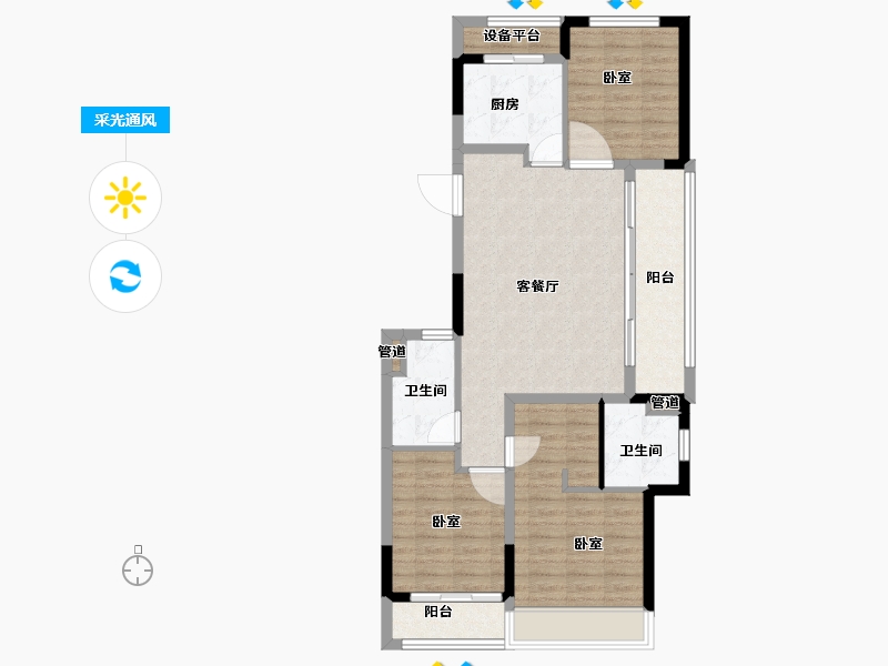 浙江省-杭州市-万科前宸-87.10-户型库-采光通风