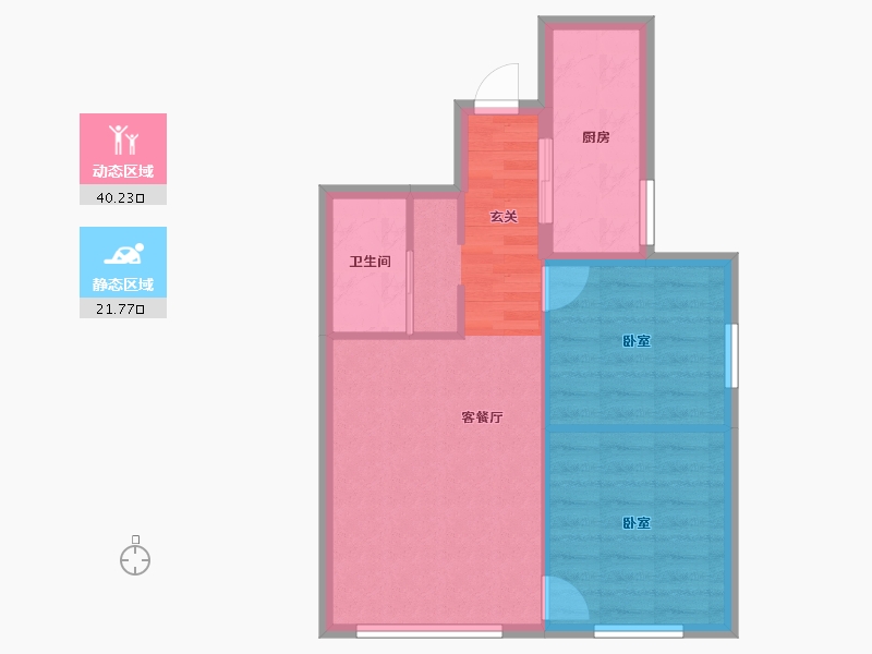 新疆维吾尔自治区-乌鲁木齐市-西山大学城翰岭佳苑-55.76-户型库-动静分区