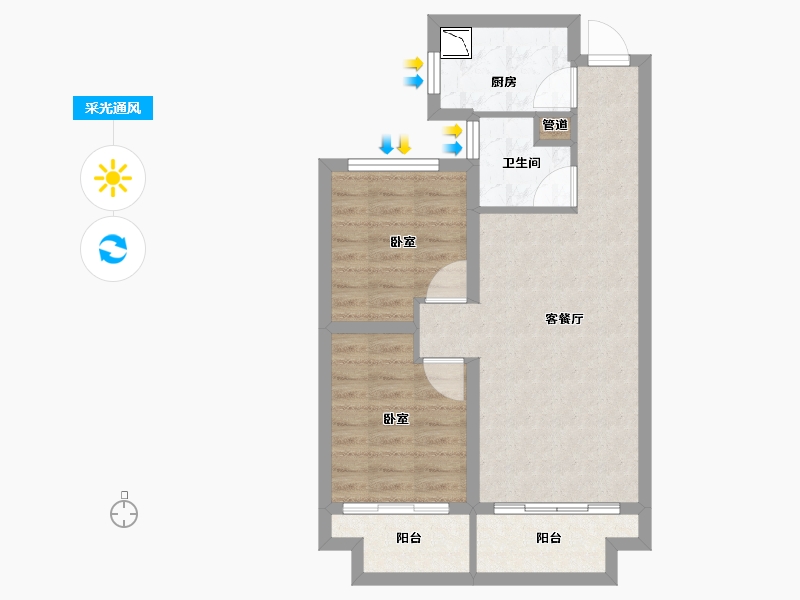 浙江省-湖州市-光明梦想城-59.43-户型库-采光通风