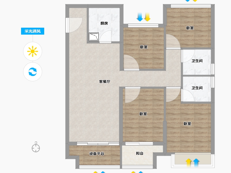 浙江省-湖州市-光明梦想城-97.02-户型库-采光通风