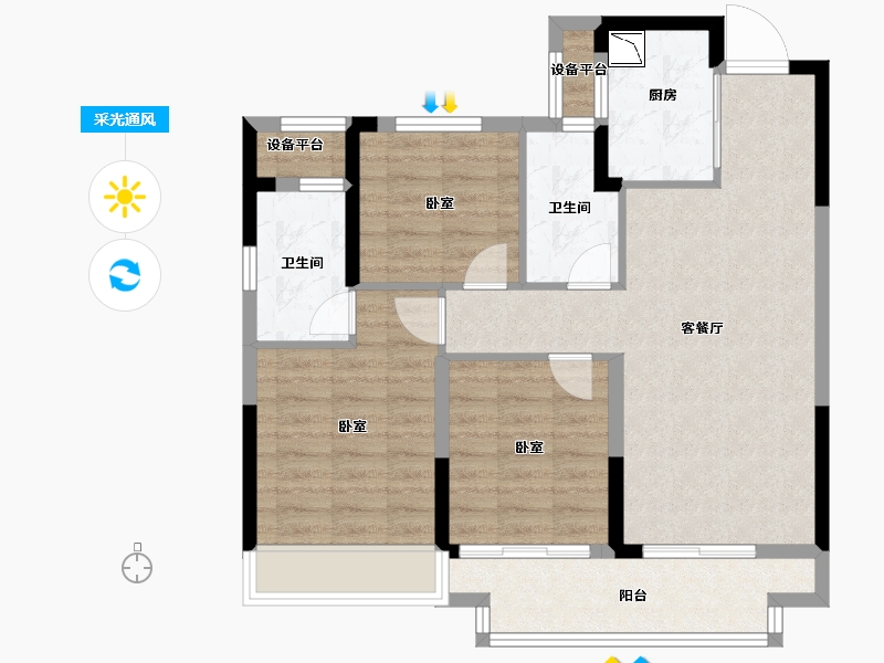 浙江省-湖州市-融创樾宸府-81.58-户型库-采光通风