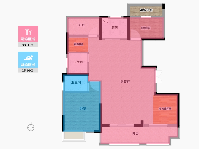 安徽省-合肥市-华盛中央公馆-101.54-户型库-动静分区