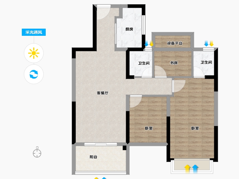 浙江省-金华市-步阳玺御府-84.60-户型库-采光通风