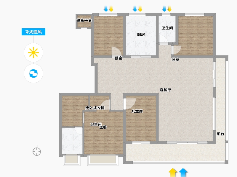 安徽省-合肥市-保利堂悦-164.00-户型库-采光通风