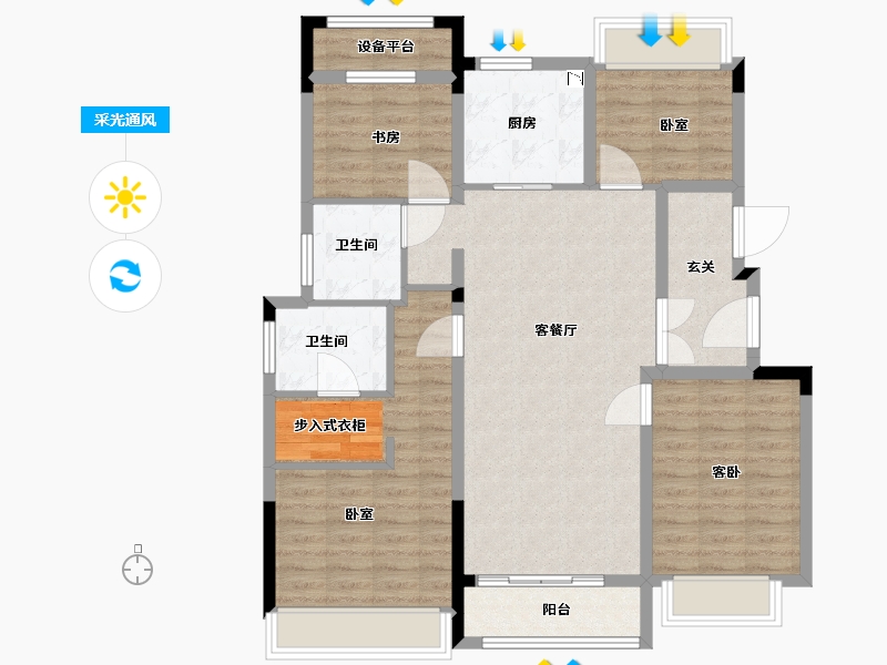 浙江省-湖州市-保利甲第风华府-106.00-户型库-采光通风