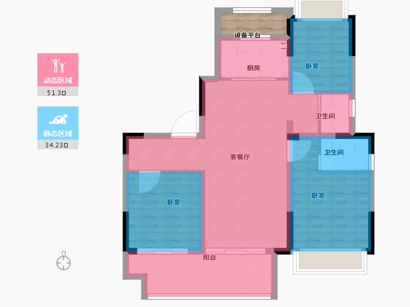 浙江省-金华市-浩创悦府-79.00-户型库-动静分区