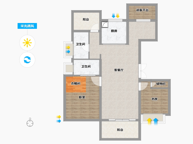 安徽省-合肥市-中国铁建悦湖国际-104.00-户型库-采光通风