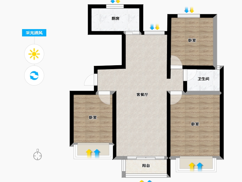 陕西省-渭南市-合昇·昌宁府-75.01-户型库-采光通风