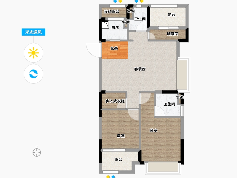 浙江省-湖州市-金成首品-77.61-户型库-采光通风