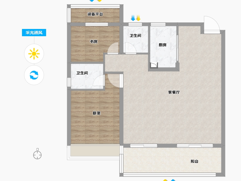 安徽省-合肥市-城建琥珀东华府-94.00-户型库-采光通风