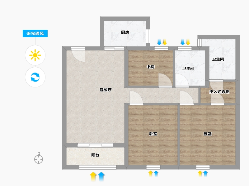 浙江省-温州市-宏地东瓯壹号-75.00-户型库-采光通风