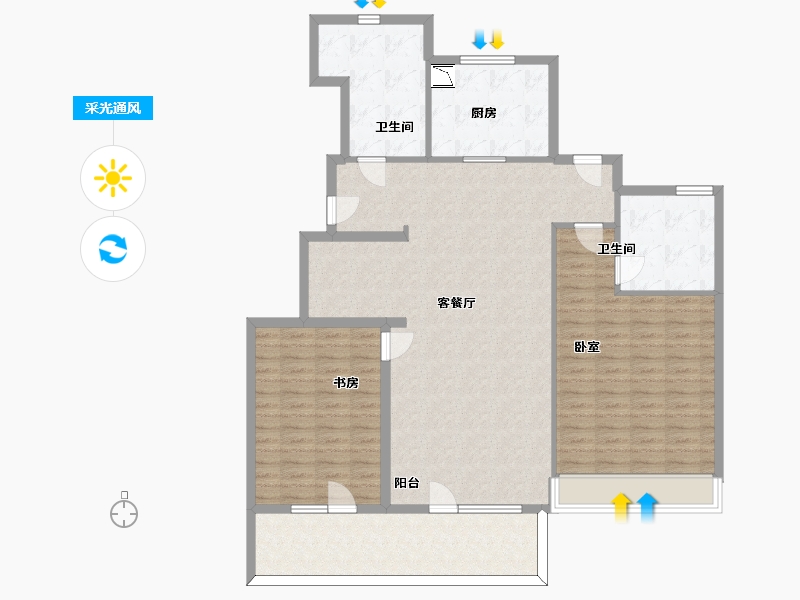 浙江省-杭州市-保利欣品华庭-132.97-户型库-采光通风