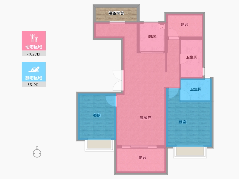 安徽省-合肥市-中国铁建悦湖国际-96.00-户型库-动静分区