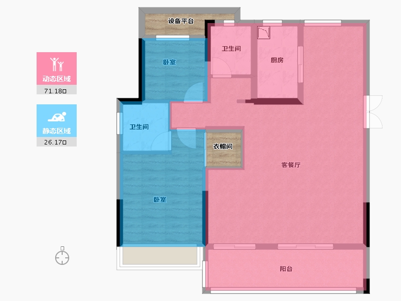 安徽省-合肥市-爱巢天润公馆-92.32-户型库-动静分区