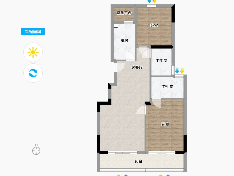 浙江省-杭州市-绿城盐官理想水镇-78.73-户型库-采光通风