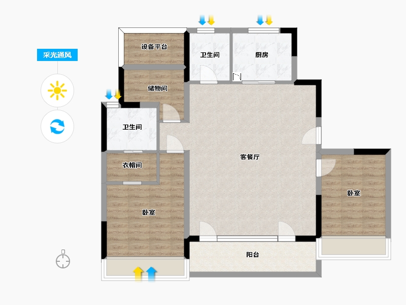 浙江省-杭州市-保利欣品华庭-99.38-户型库-采光通风