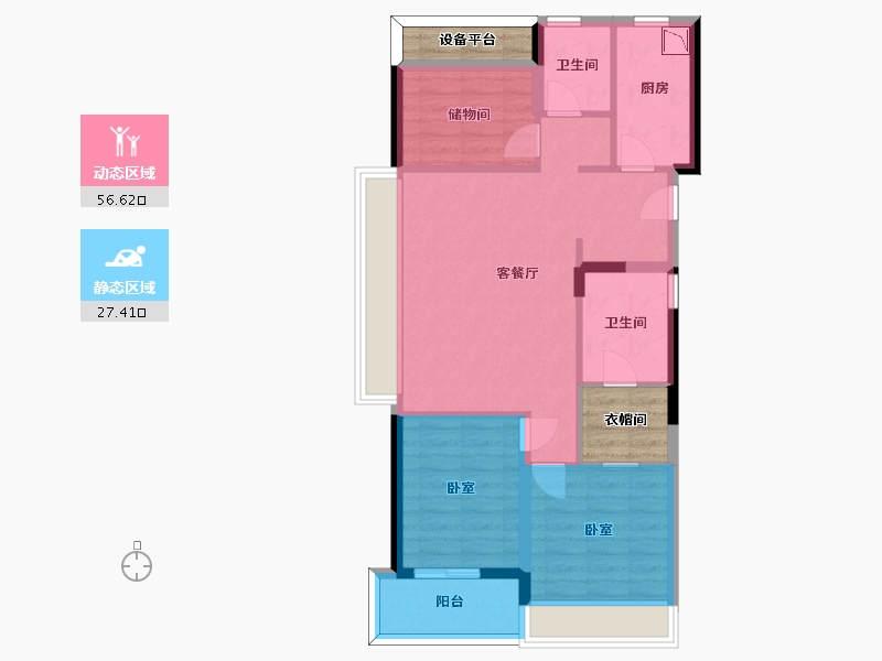 浙江省-杭州市-保利欣品华庭-80.80-户型库-动静分区