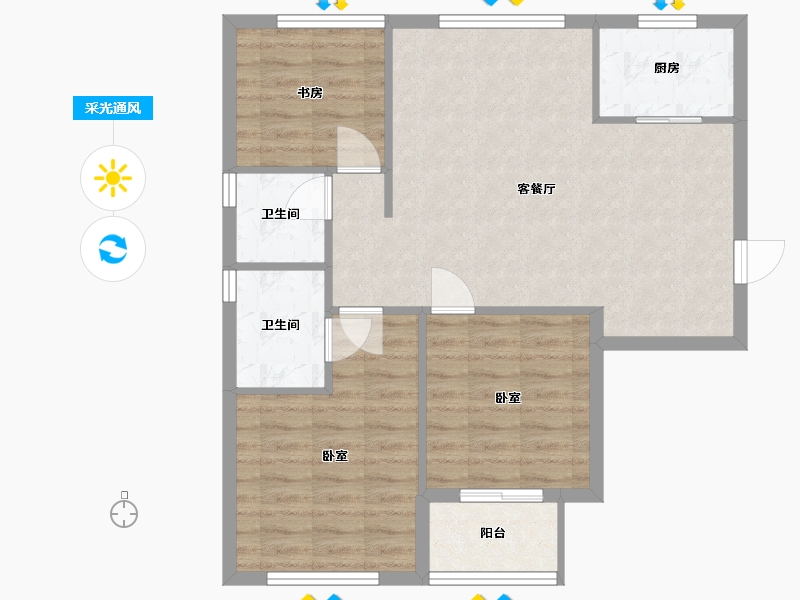 浙江省-温州市-万郡陶山府-77.99-户型库-采光通风