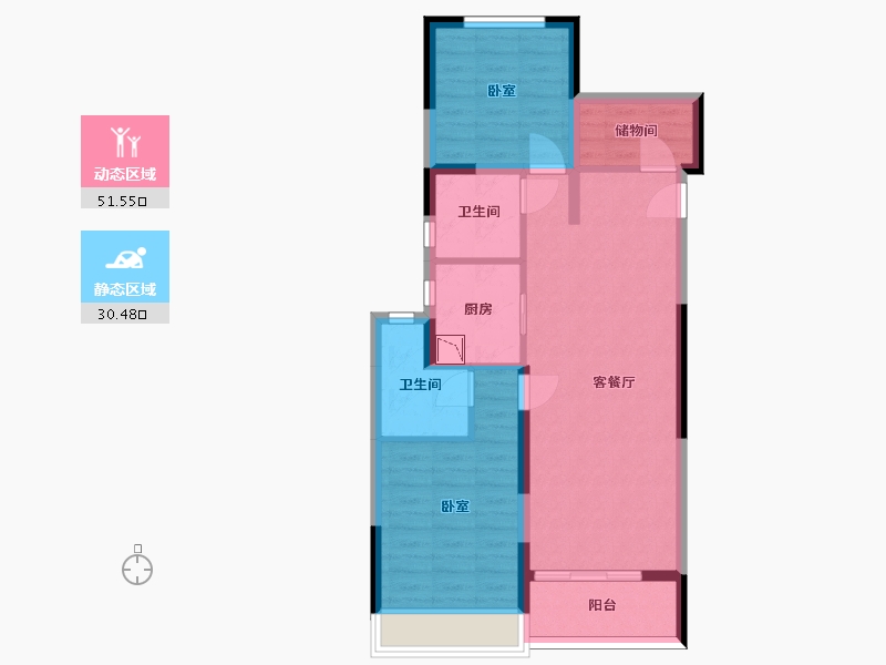 浙江省-杭州市-保利欣品华庭-72.77-户型库-动静分区