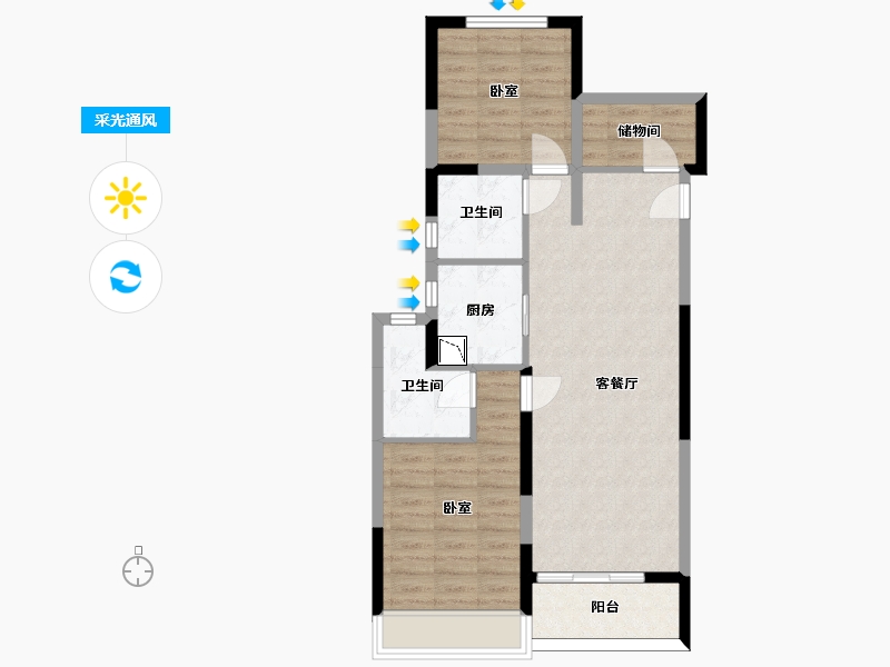 浙江省-杭州市-保利欣品华庭-72.77-户型库-采光通风