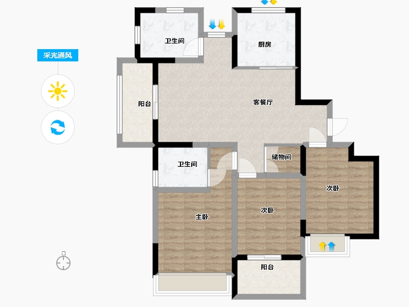 江苏省-盐城市-翰庭雅苑-98.97-户型库-采光通风