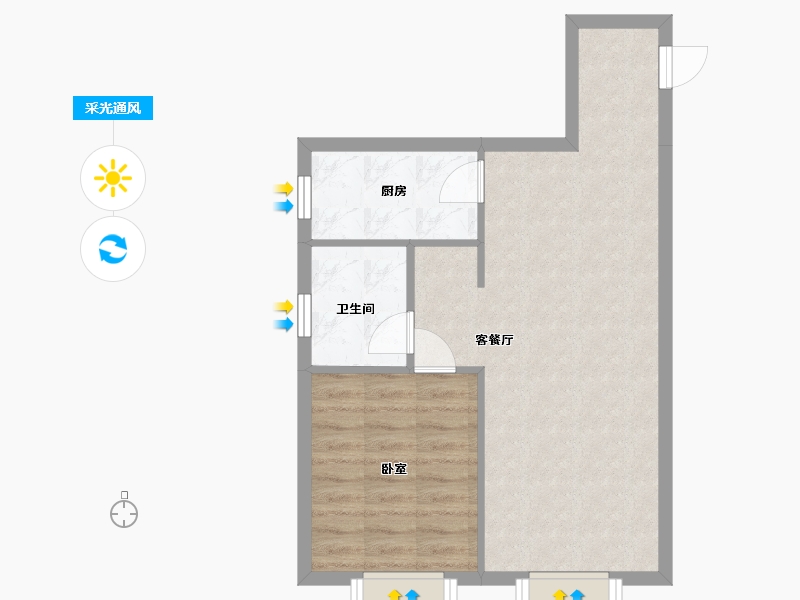 辽宁省-盘锦市-蓝色康桥E区·炫领域-53.34-户型库-采光通风