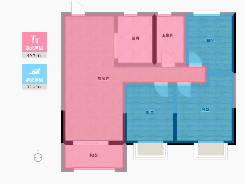 江苏省-扬州市-龙湖·春江天玺-71.62-户型库-动静分区