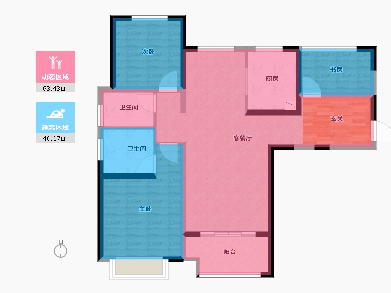 江苏省-无锡市-融侨观邸-92.00-户型库-动静分区