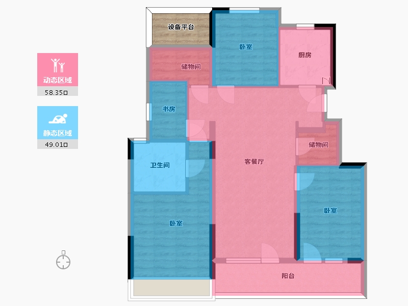 浙江省-杭州市-保利欣品华庭-99.11-户型库-动静分区