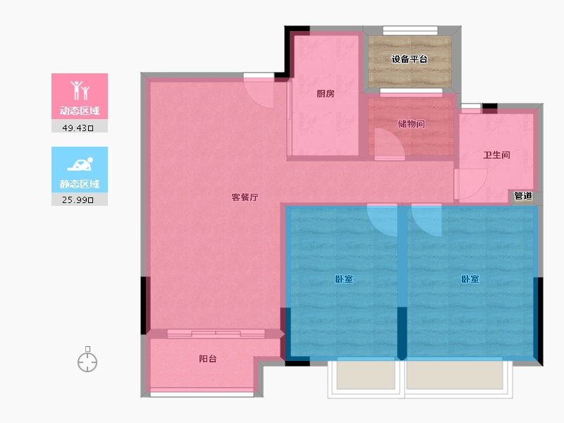 浙江省-湖州市-融创金成·湖山赋-70.54-户型库-动静分区