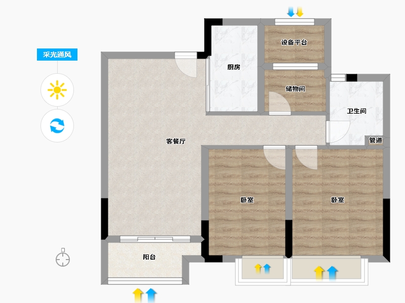 浙江省-湖州市-融创金成·湖山赋-70.54-户型库-采光通风