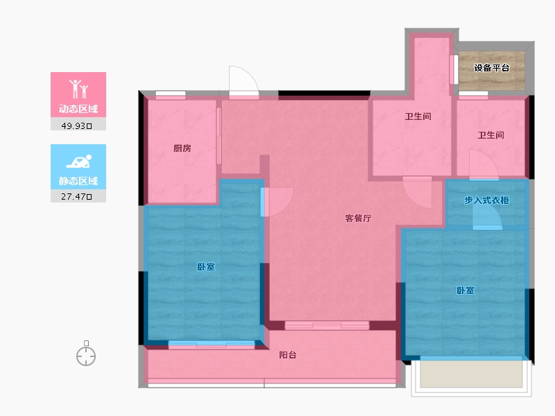 浙江省-杭州市-绿城盐官理想水镇-70.72-户型库-动静分区