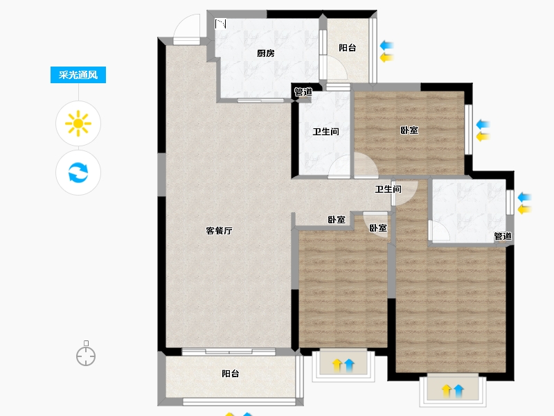 安徽省-淮南市-淮南恒大御府-102.30-户型库-采光通风