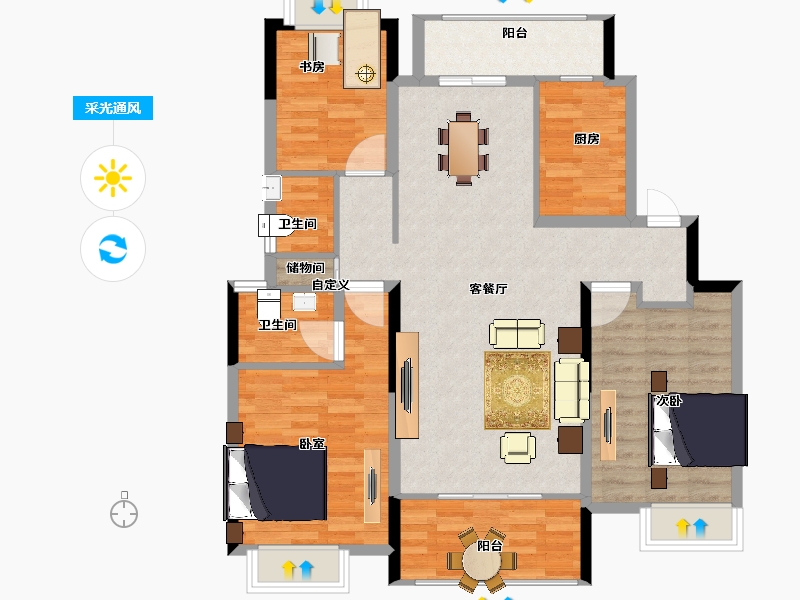 江苏省-扬州市-中海锦苑-103.90-户型库-采光通风