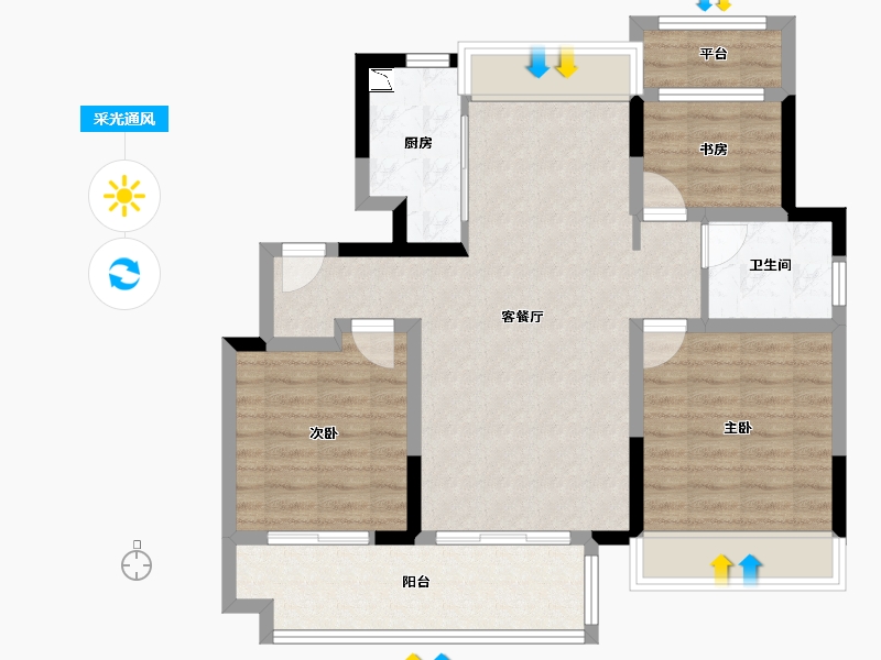 江苏省-徐州市-弘阳凤鸣府-84.00-户型库-采光通风