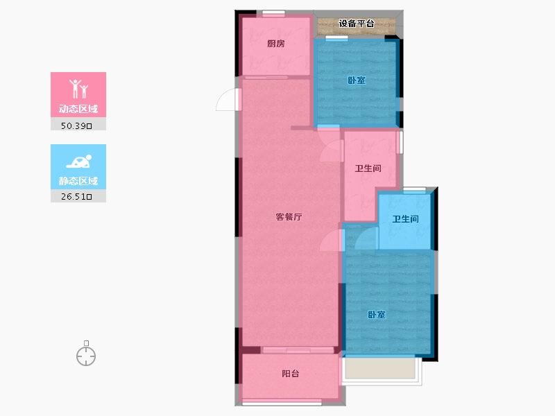 浙江省-杭州市-绿城盐官理想水镇-70.51-户型库-动静分区