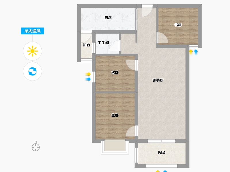 陕西省-安康市-城建锦绣星城-69.67-户型库-采光通风