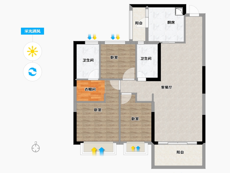 浙江省-湖州市-恒大御峰-97.76-户型库-采光通风