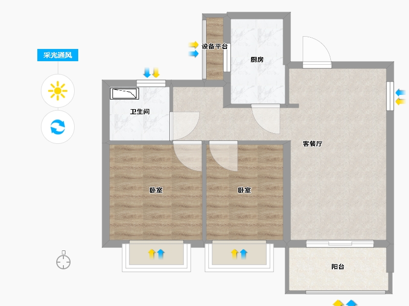 浙江省-宁波市-奥园·悦东湾-60.00-户型库-采光通风