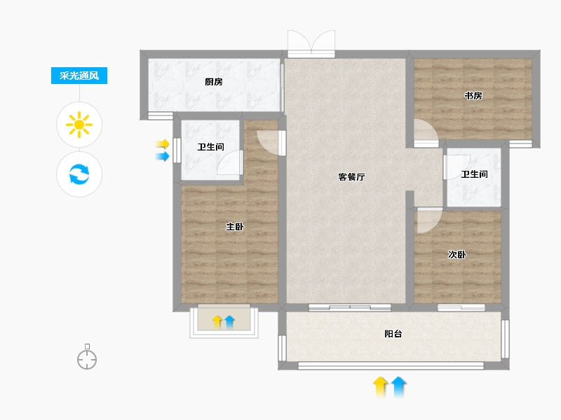 陕西省-安康市-城建锦绣星城-88.72-户型库-采光通风