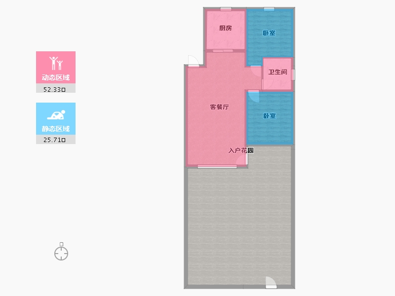 辽宁省-盘锦市-东湖悦园-140.25-户型库-动静分区