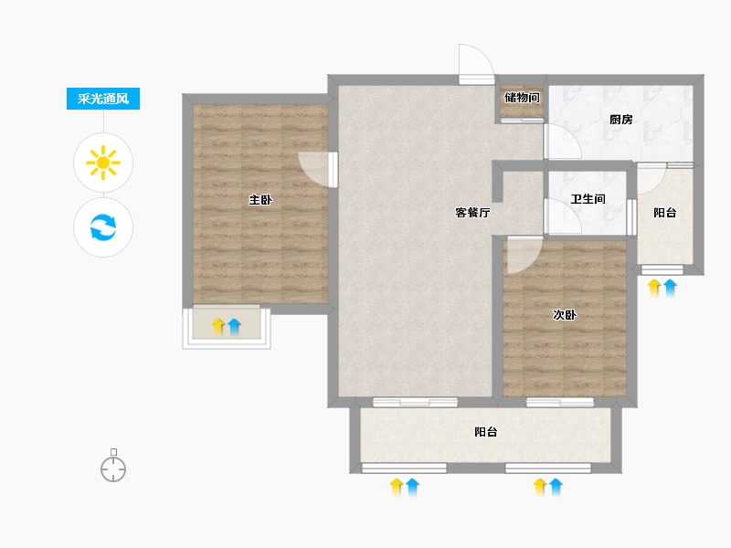 江苏省-扬州市-中海锦苑-80.08-户型库-采光通风