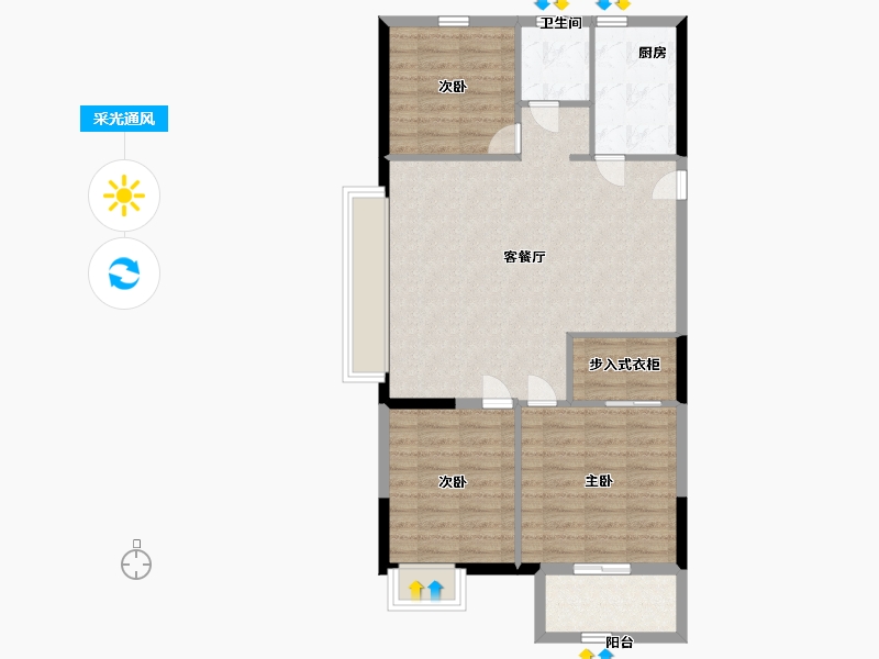 江苏省-南通市-启东绿地国际健康城-84.00-户型库-采光通风