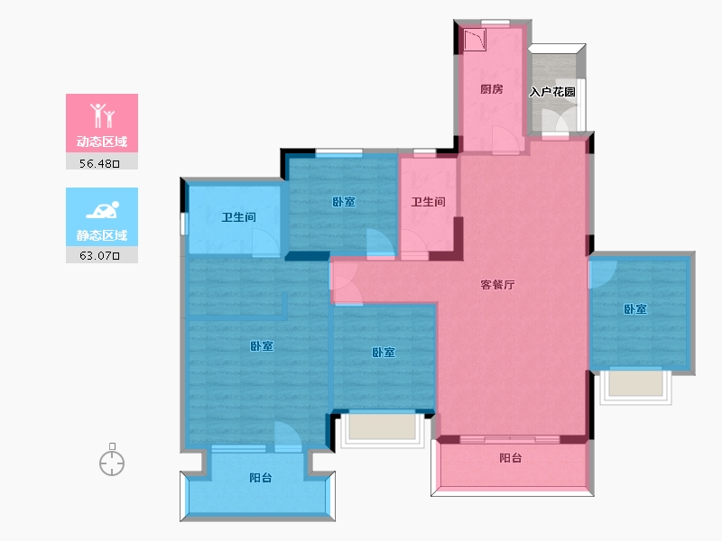 浙江省-杭州市-恒大御泉四季-110.18-户型库-动静分区