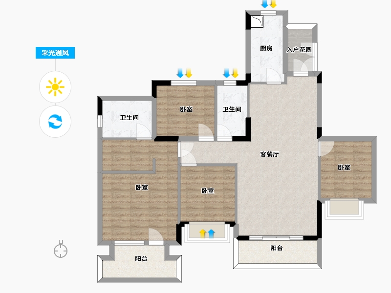 浙江省-杭州市-恒大御泉四季-110.18-户型库-采光通风