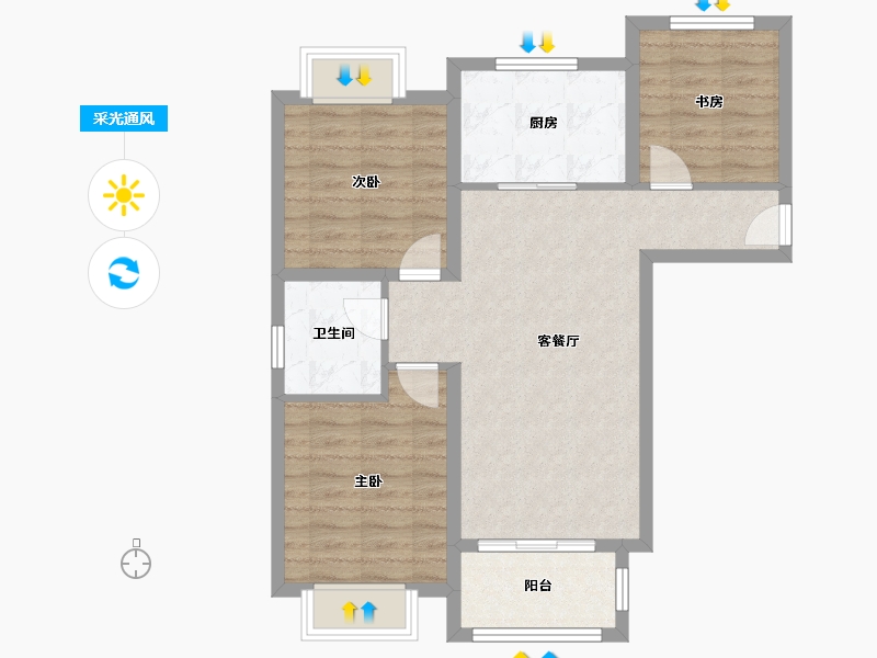 陕西省-安康市-城建锦绣星城-71.94-户型库-采光通风