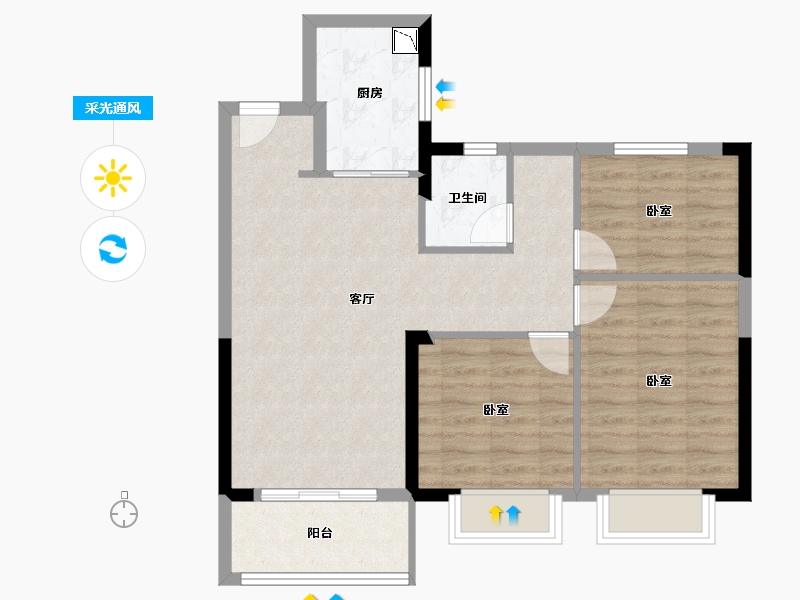 江苏省-盐城市-金辉优步花苑-74.04-户型库-采光通风