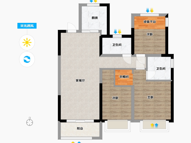 浙江省-温州市-融创翡翠海岸城-82.52-户型库-采光通风