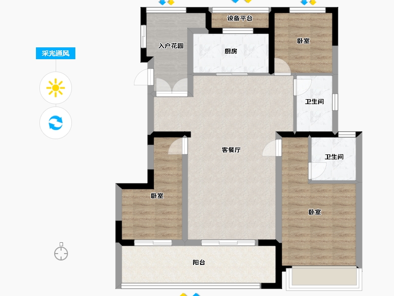 江苏省-镇江市-美的·君兰悦-95.00-户型库-采光通风